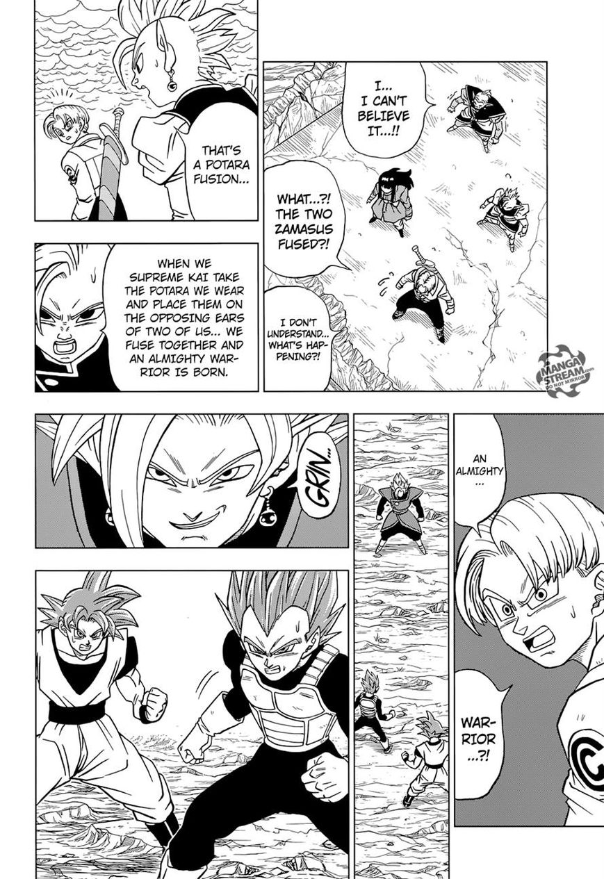 Read Dragon Ball Super EN Manga Online