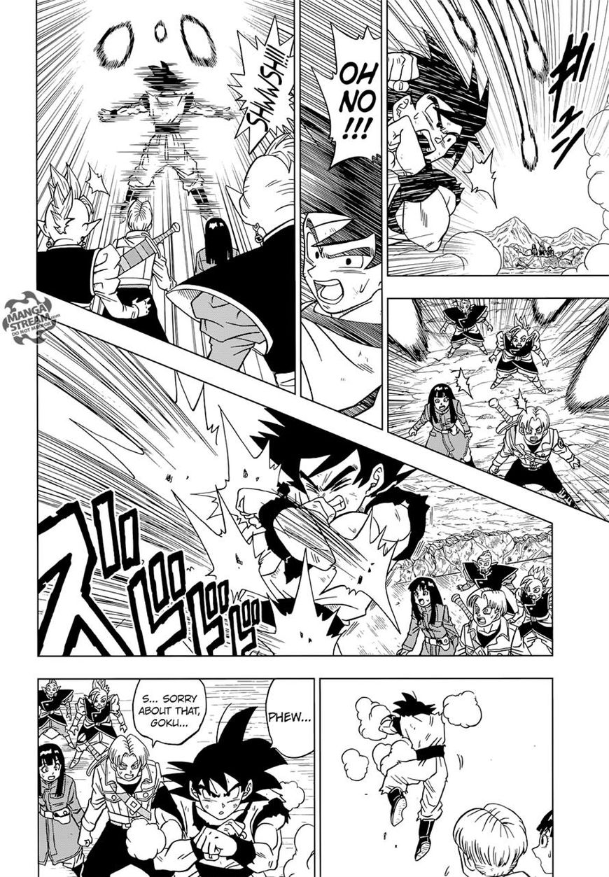 Read Dragon Ball Super EN Manga Online