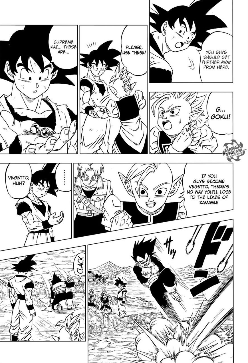 Read Dragon Ball Super EN Manga Online