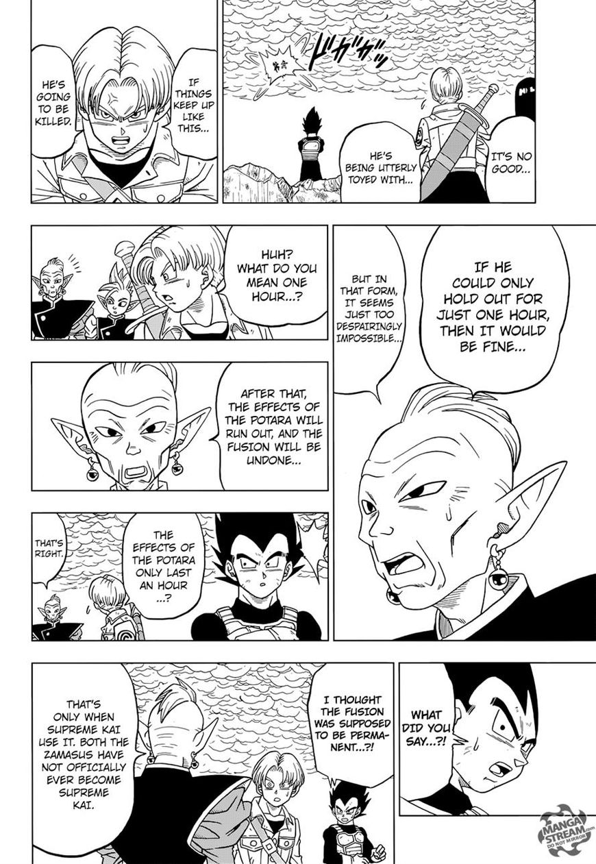 Read Dragon Ball Super EN Manga Online