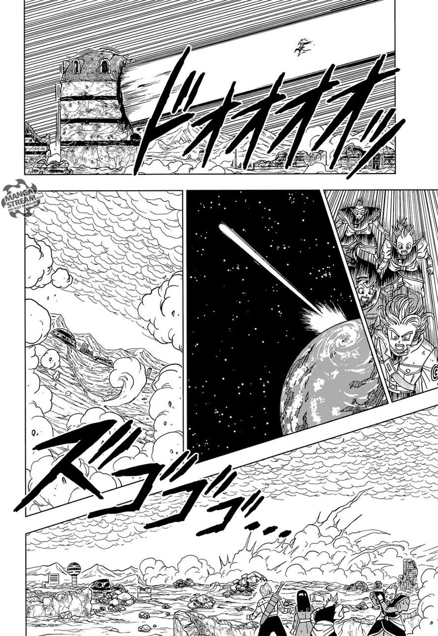 Read Dragon Ball Super EN Manga Online
