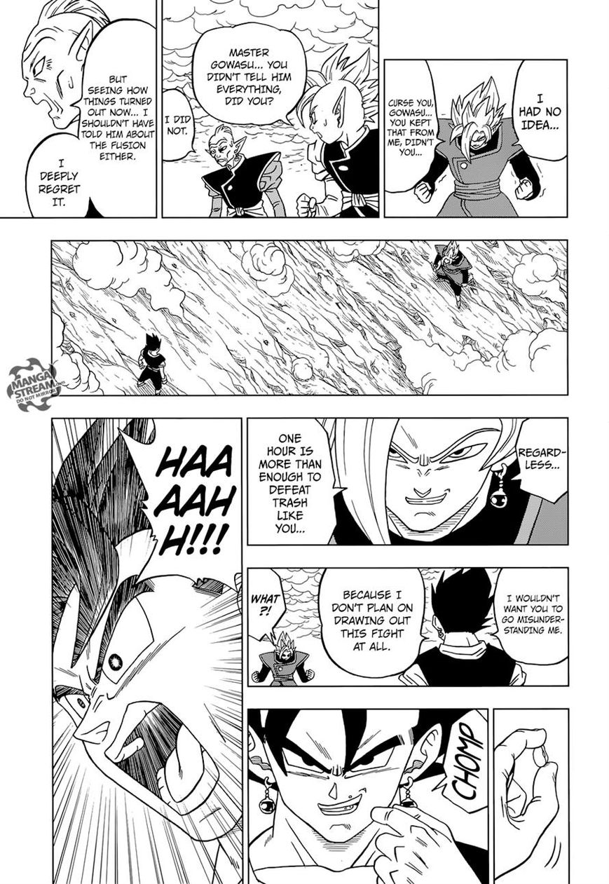 Read Dragon Ball Super EN Manga Online