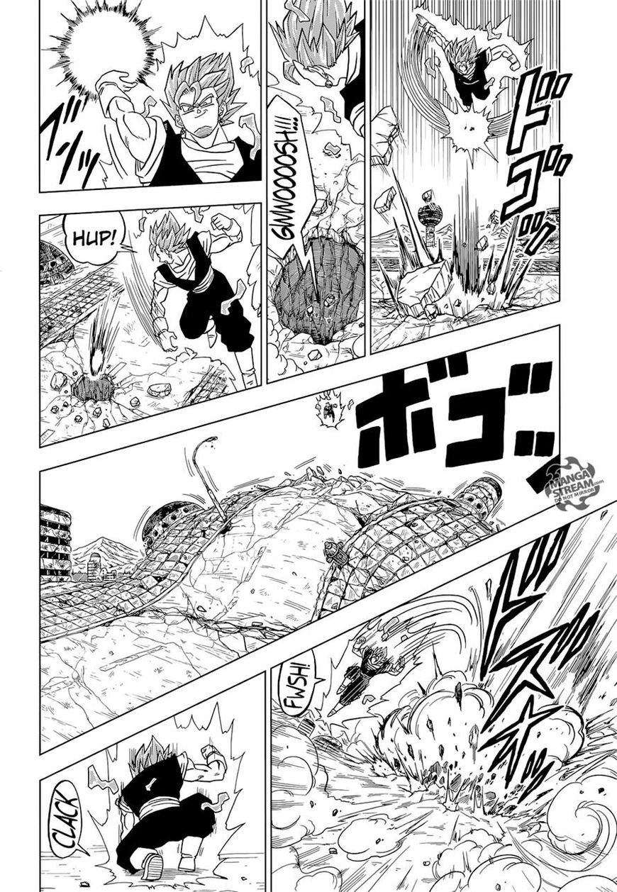 Read Dragon Ball Super EN Manga Online