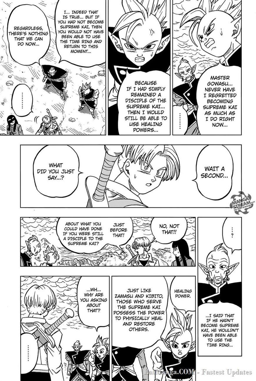Read Dragon Ball Super EN Manga Online