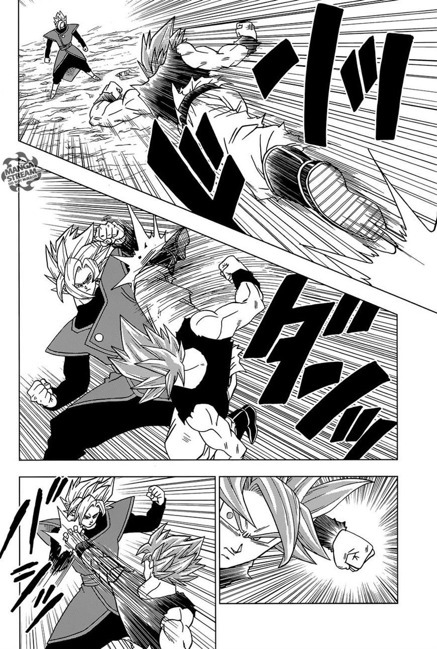 Read Dragon Ball Super EN Manga Online