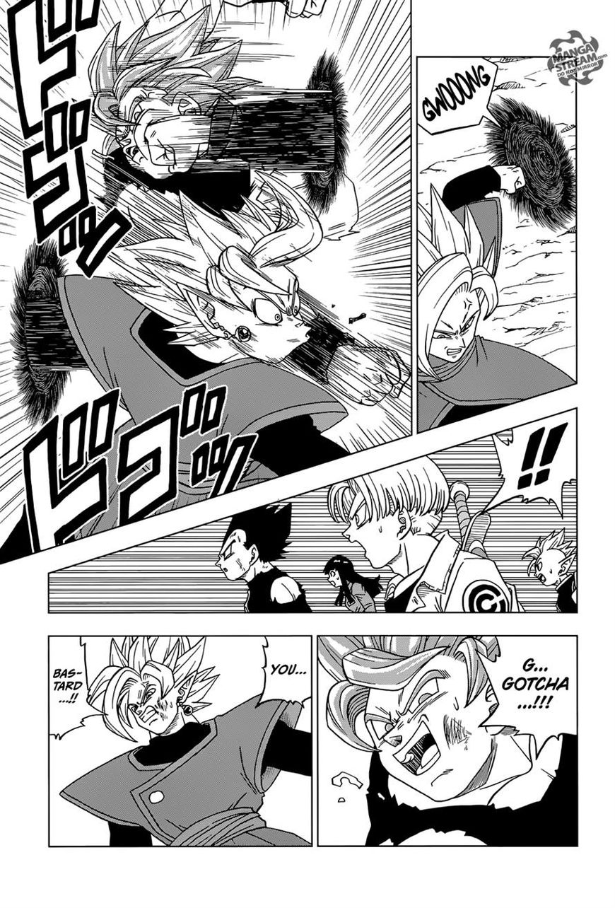 Read Dragon Ball Super EN Manga Online