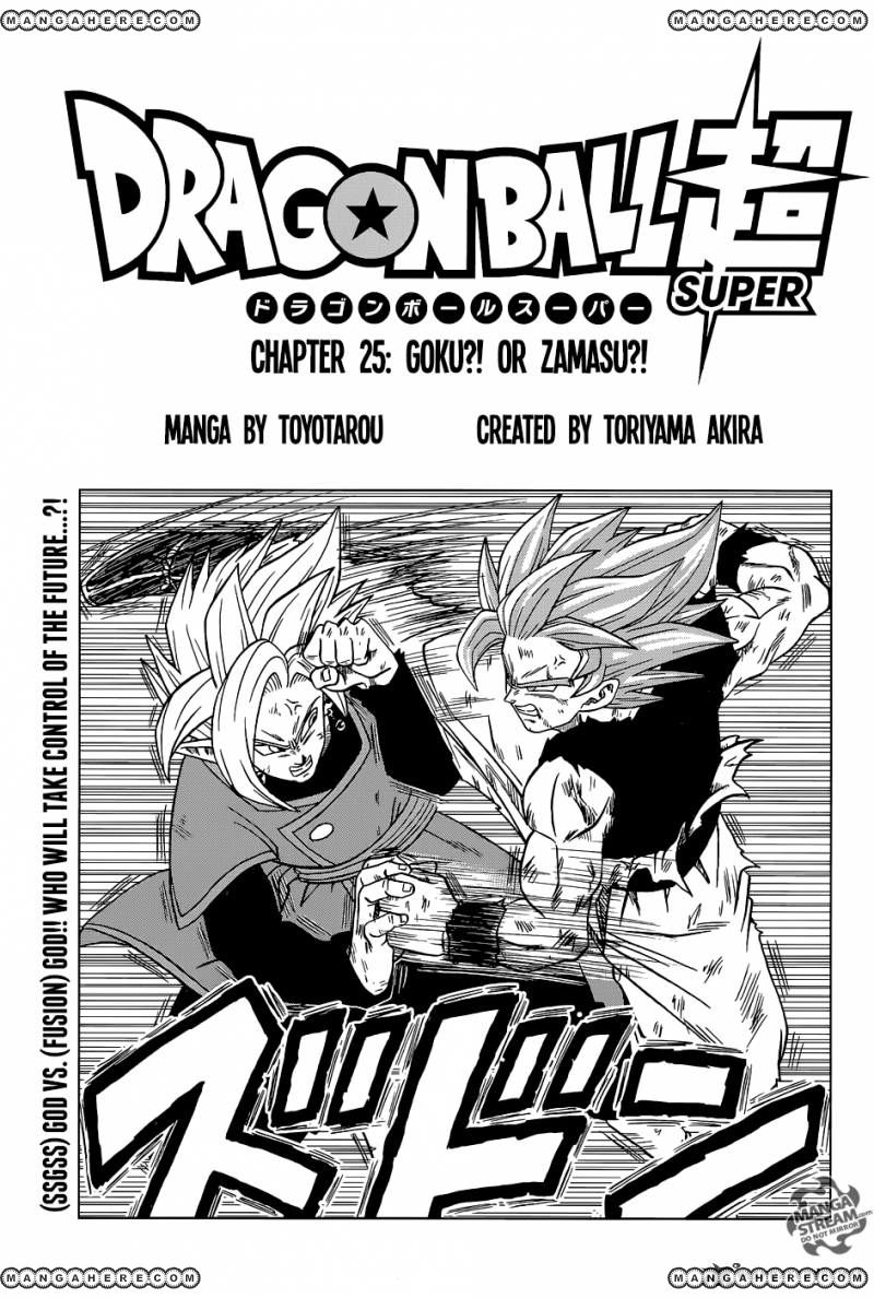 Read Dragon Ball Super EN Manga Online