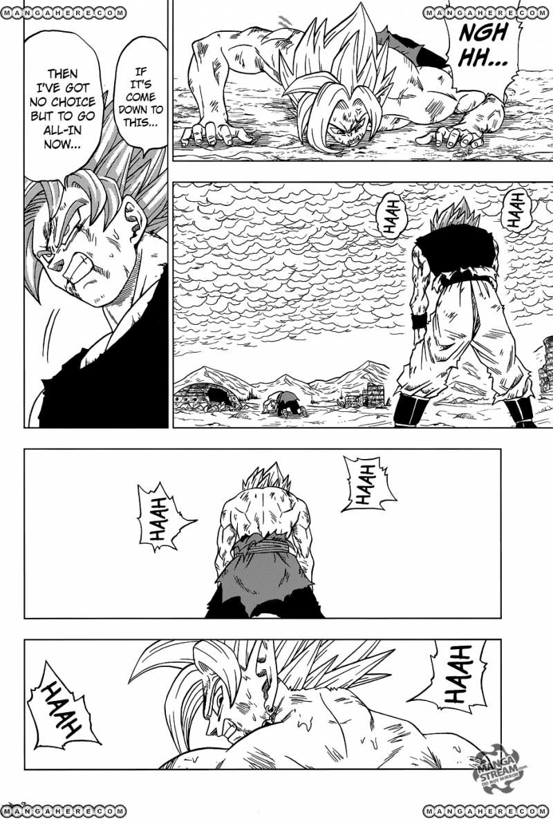 Read Dragon Ball Super EN Manga Online