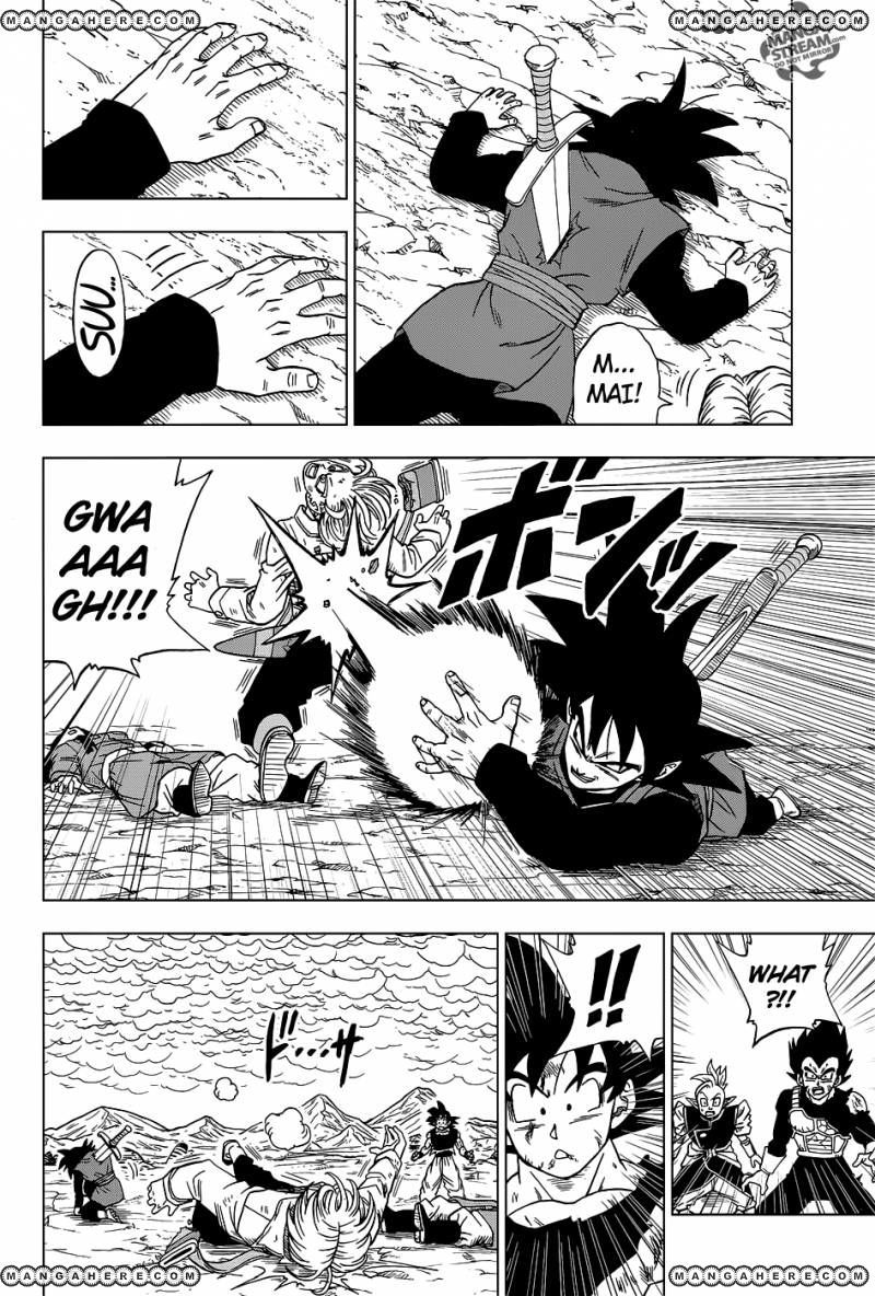 Read Dragon Ball Super EN Manga Online