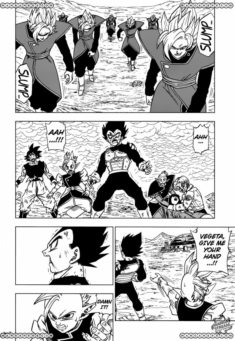 Read Dragon Ball Super EN Manga Online