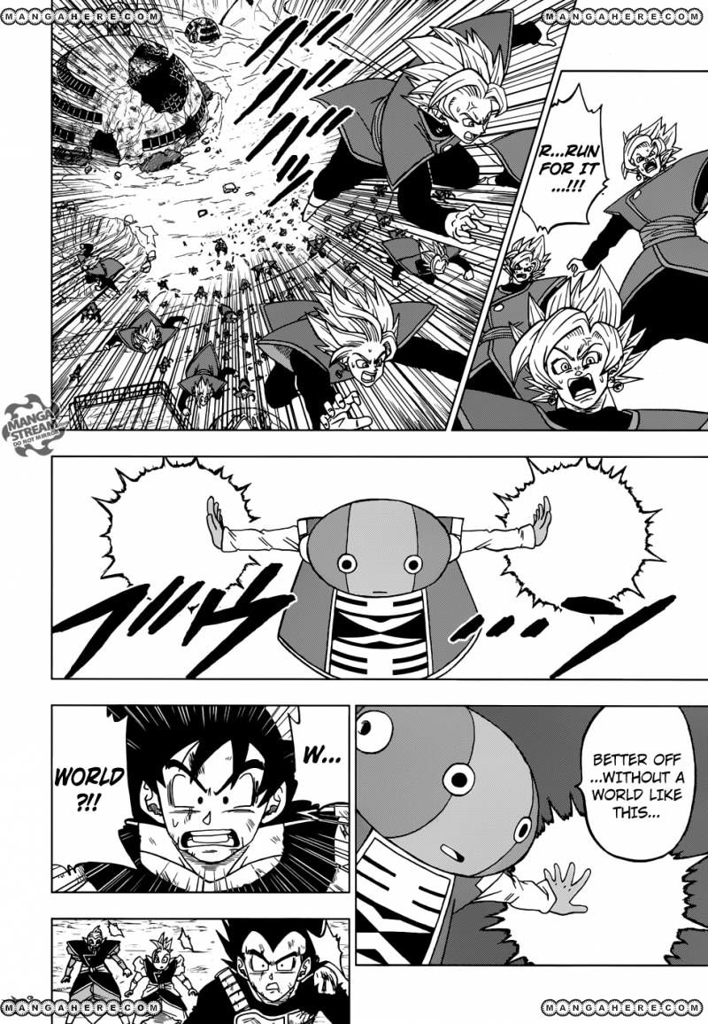 Read Dragon Ball Super EN Manga Online