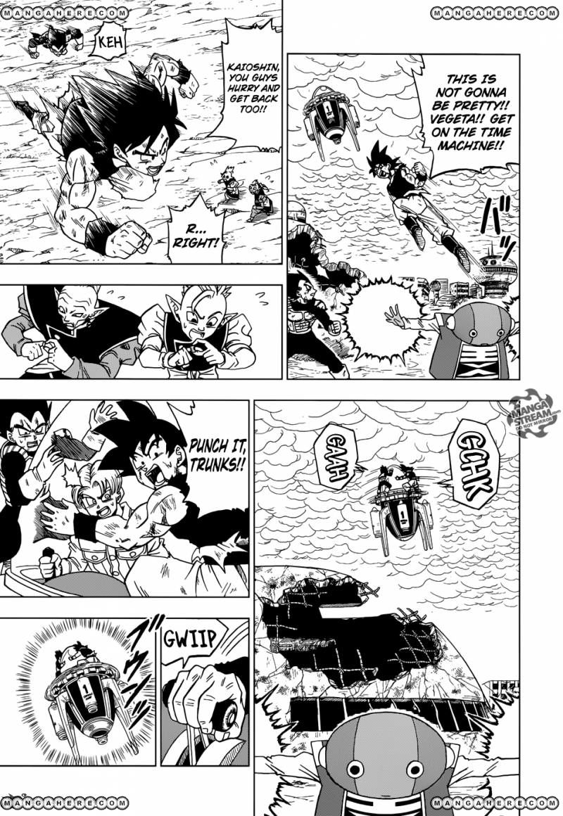 Read Dragon Ball Super EN Manga Online