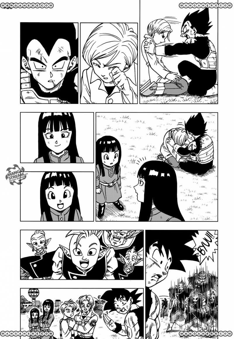 Read Dragon Ball Super EN Manga Online