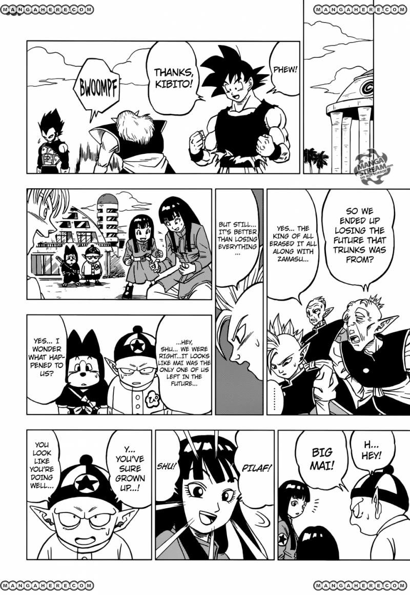 Read Dragon Ball Super EN Manga Online