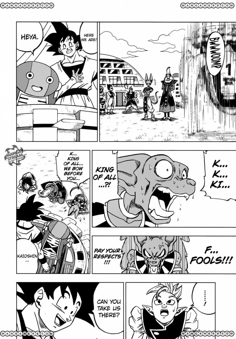 Read Dragon Ball Super EN Manga Online