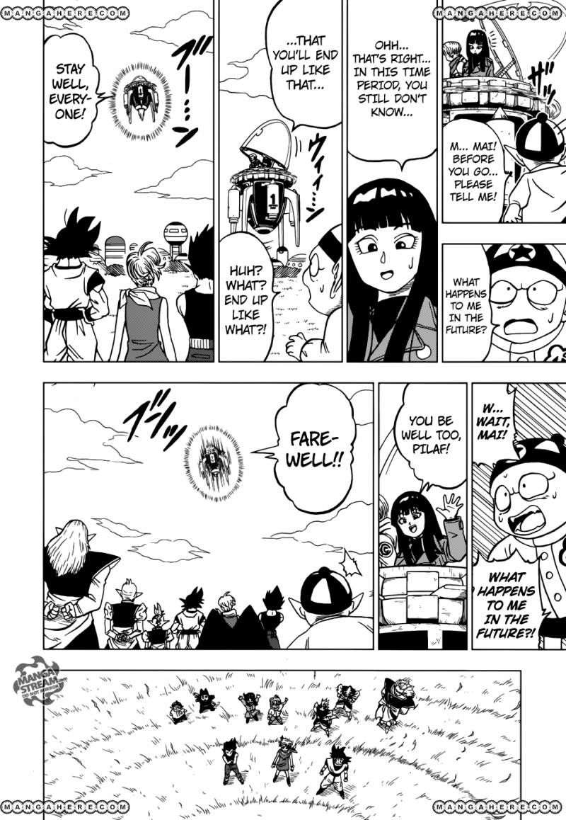 Read Dragon Ball Super EN Manga Online