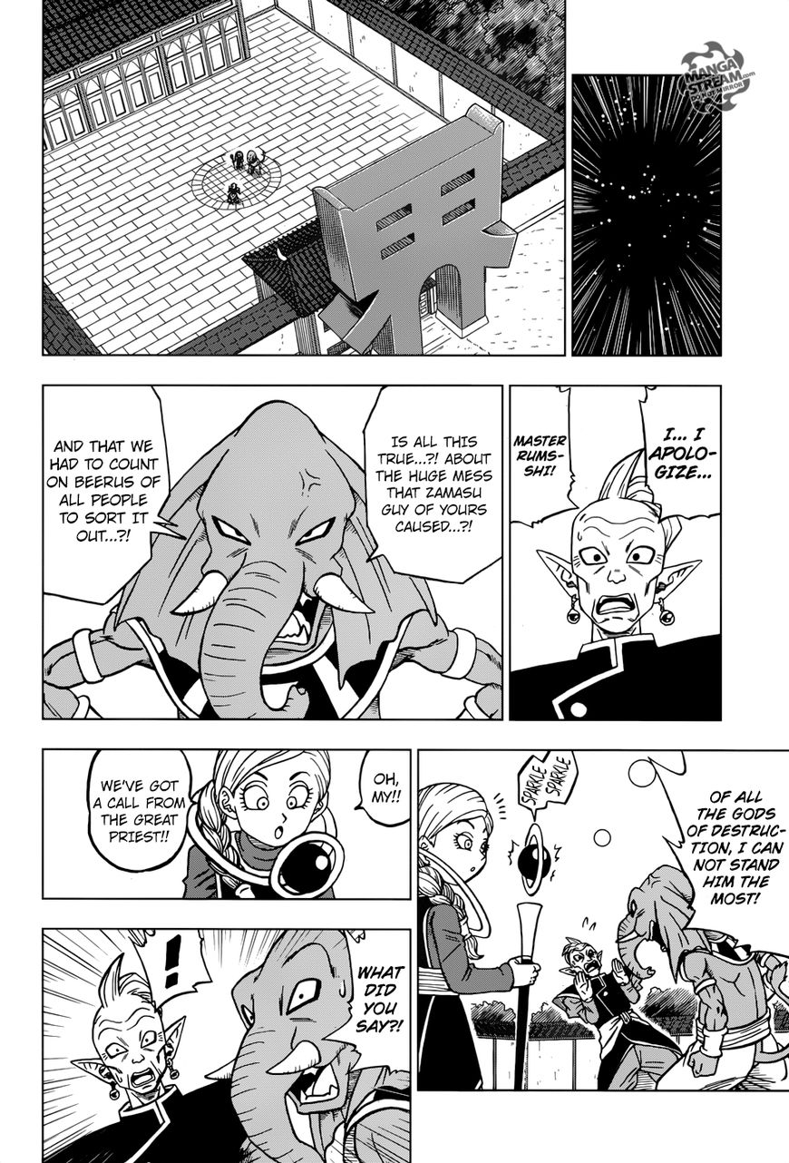 Read Dragon Ball Super EN Manga Online