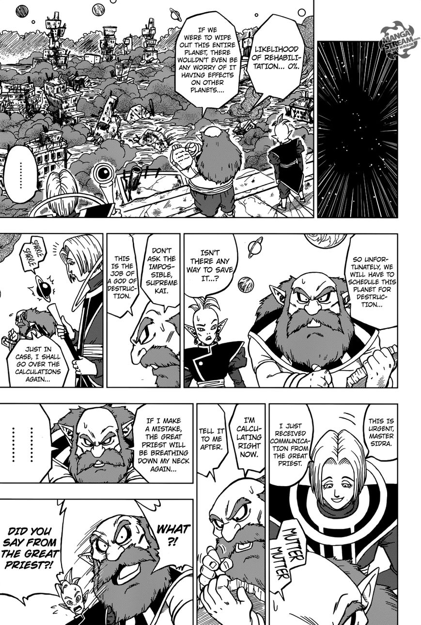 Read Dragon Ball Super EN Manga Online