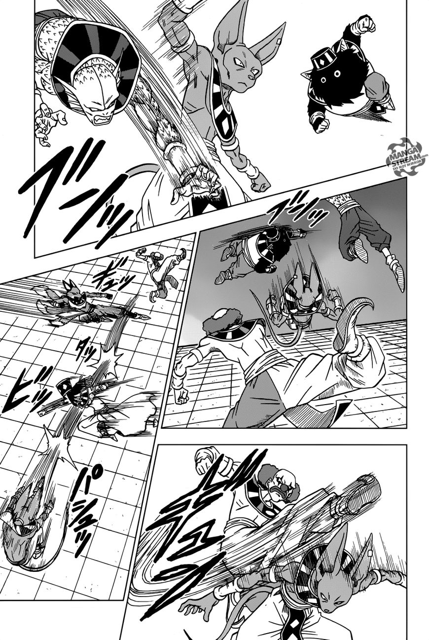 Read Dragon Ball Super EN Manga Online