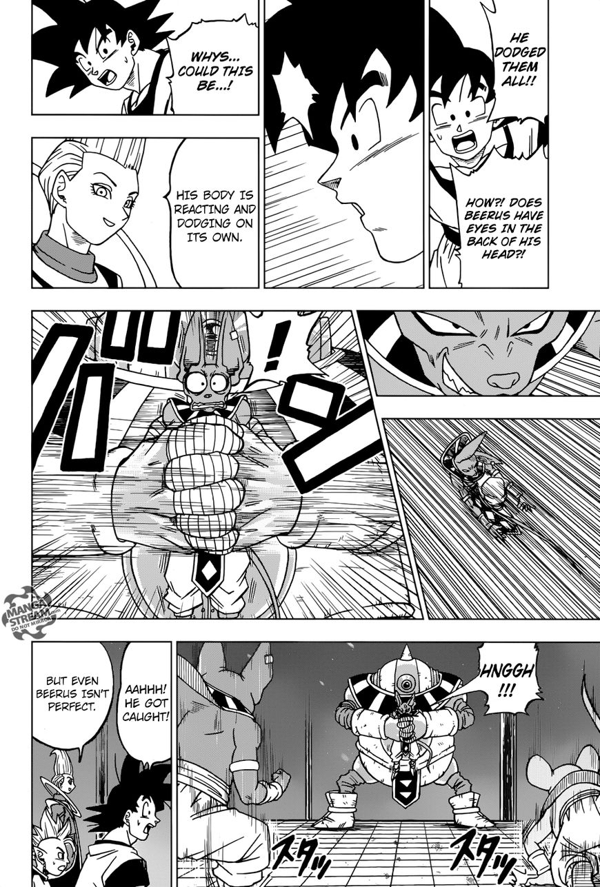 Read Dragon Ball Super EN Manga Online