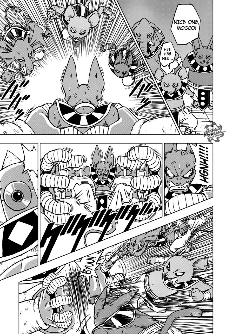 Read Dragon Ball Super EN Manga Online