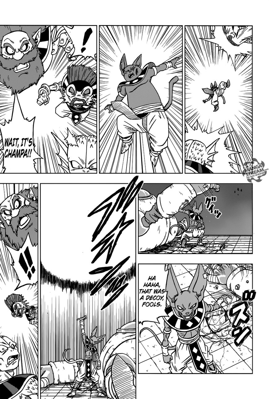 Read Dragon Ball Super EN Manga Online