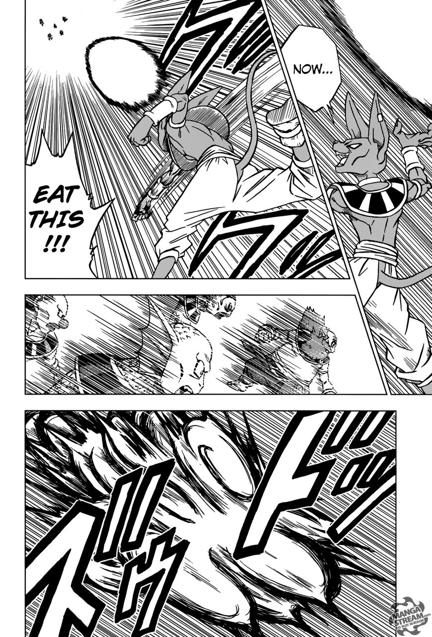 Read Dragon Ball Super EN Manga Online