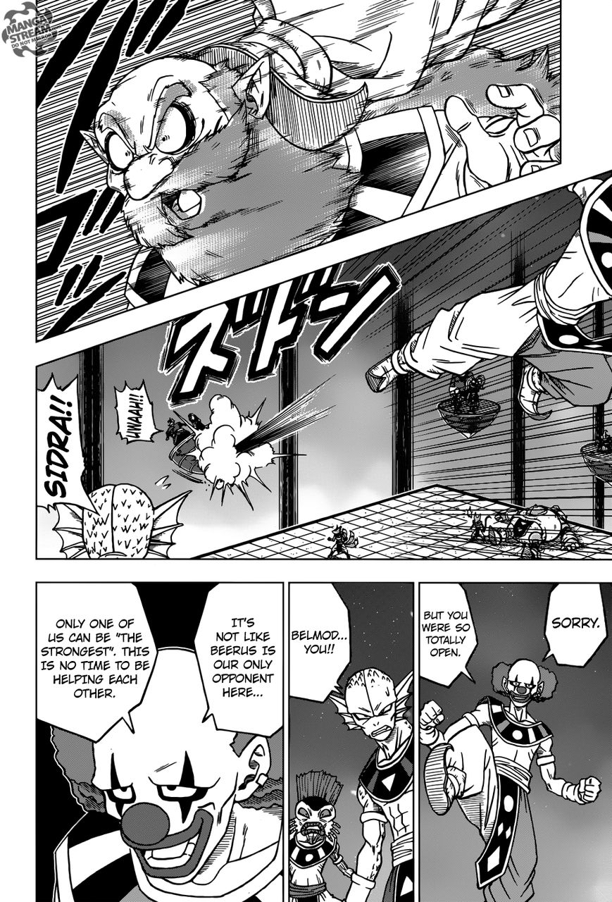 Read Dragon Ball Super EN Manga Online