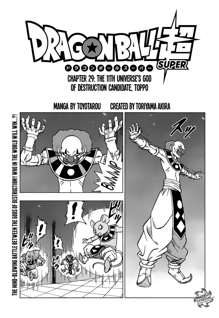 Read Dragon Ball Super EN Manga Online