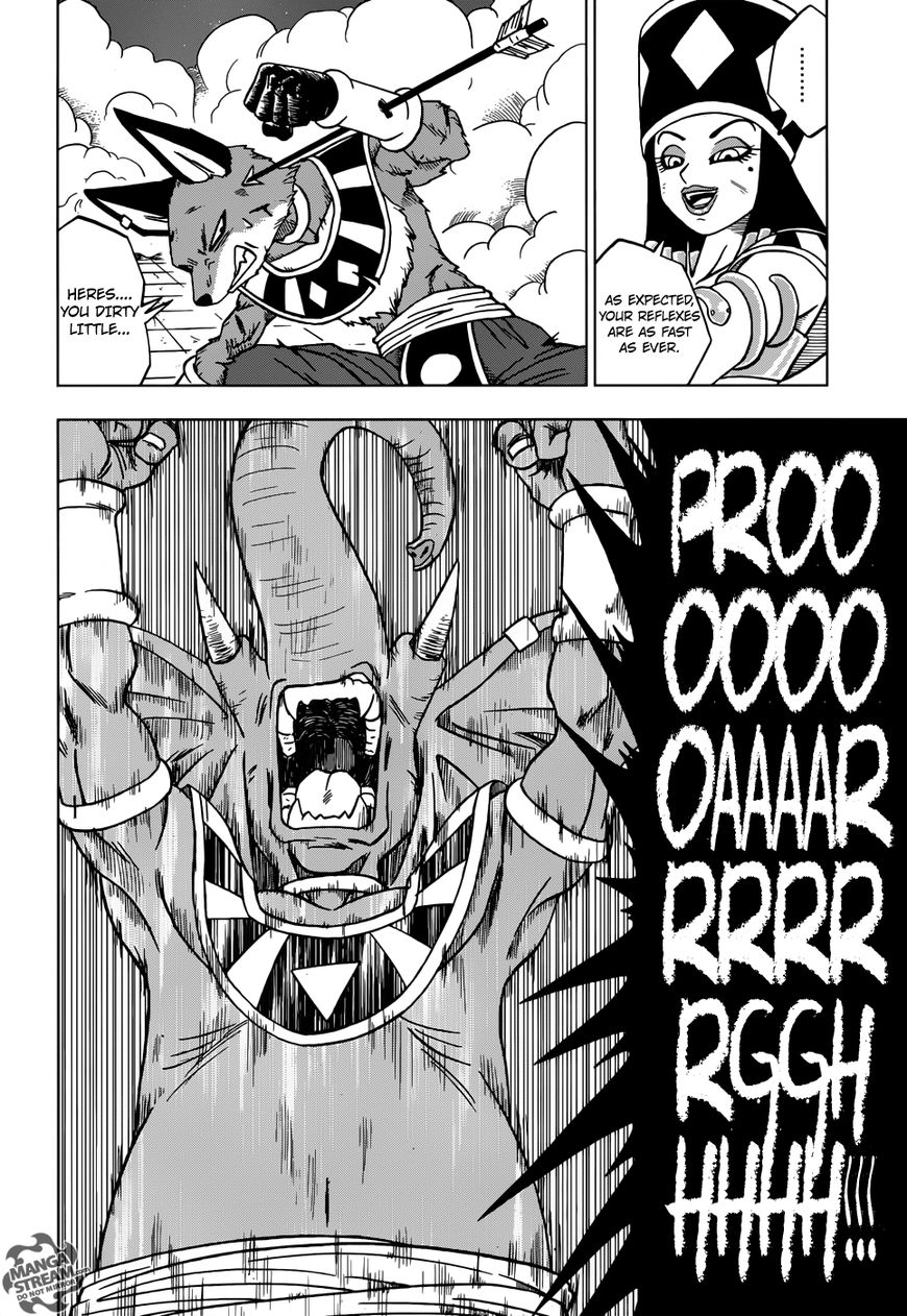 Read Dragon Ball Super EN Manga Online