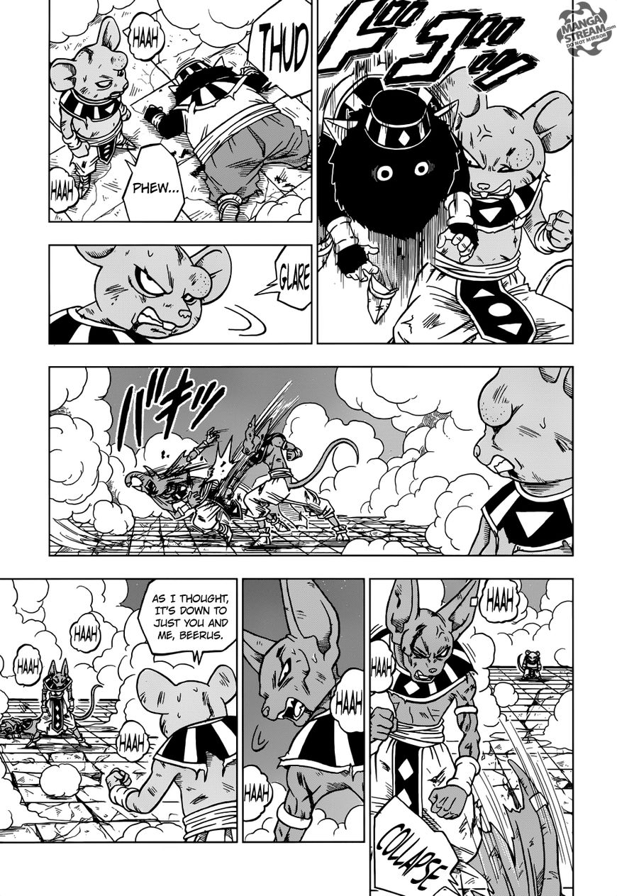 Read Dragon Ball Super EN Manga Online