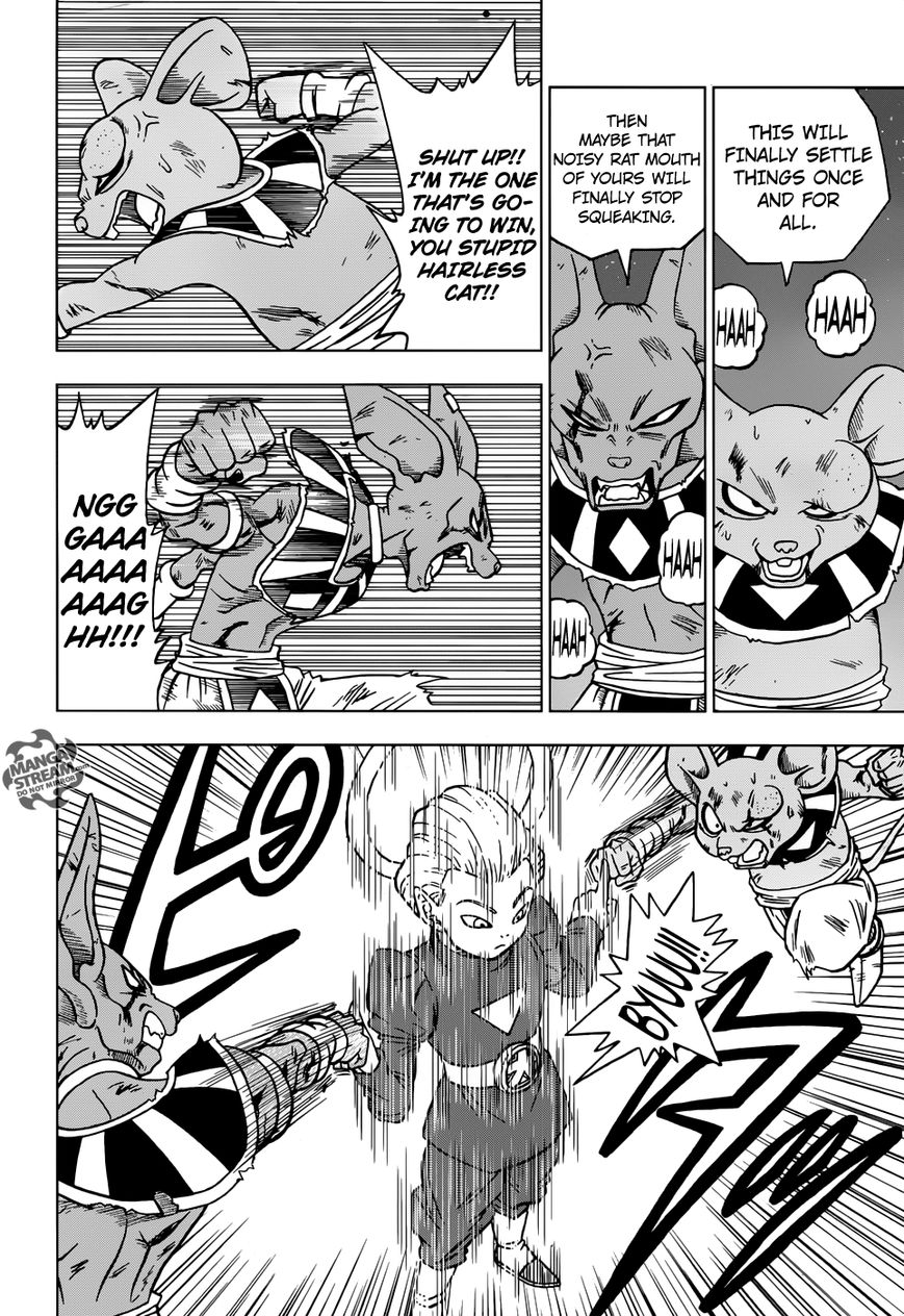 Read Dragon Ball Super EN Manga Online