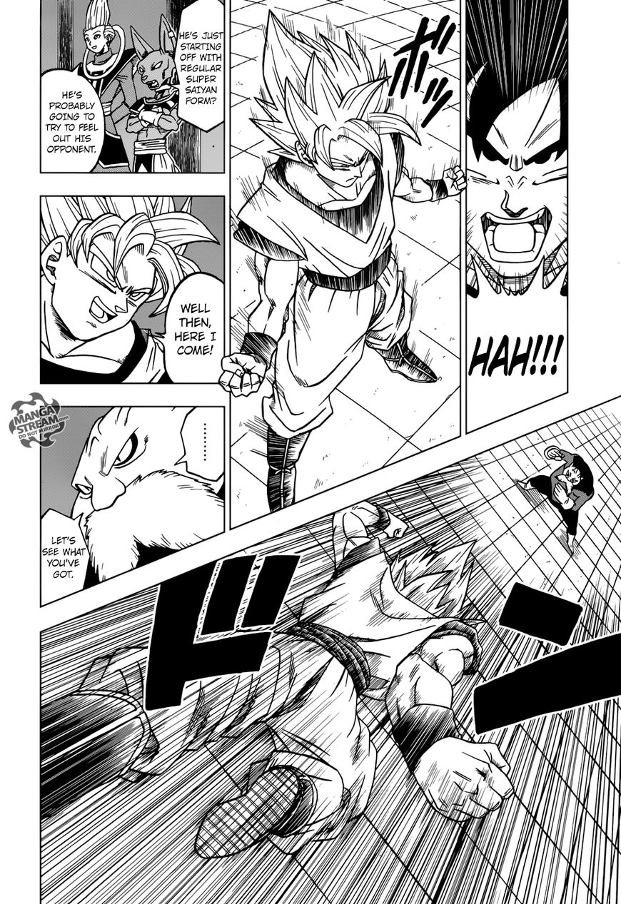 Read Dragon Ball Super EN Manga Online