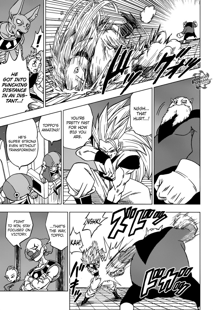 Read Dragon Ball Super EN Manga Online