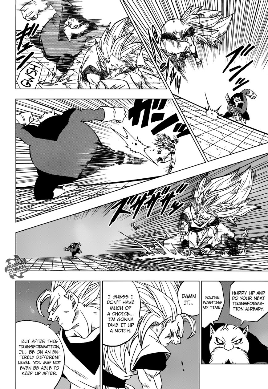 Read Dragon Ball Super EN Manga Online
