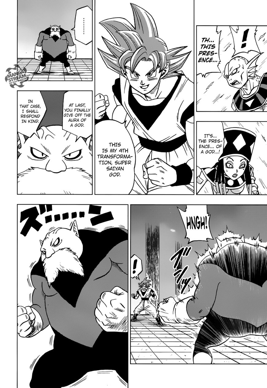 Read Dragon Ball Super EN Manga Online