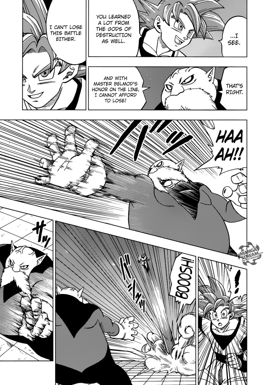 Read Dragon Ball Super EN Manga Online
