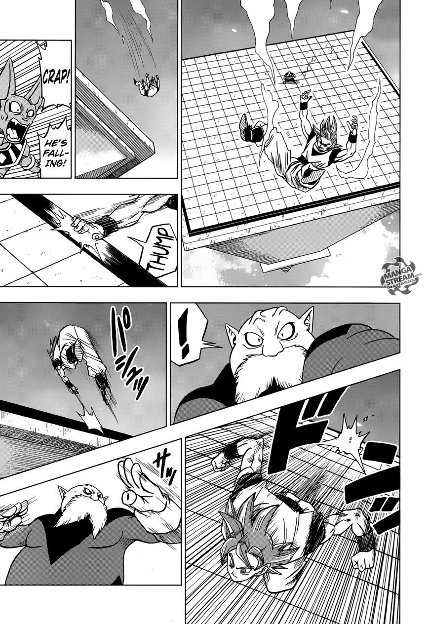 Read Dragon Ball Super EN Manga Online