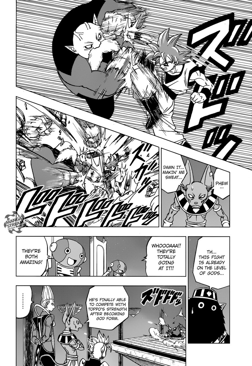 Read Dragon Ball Super EN Manga Online
