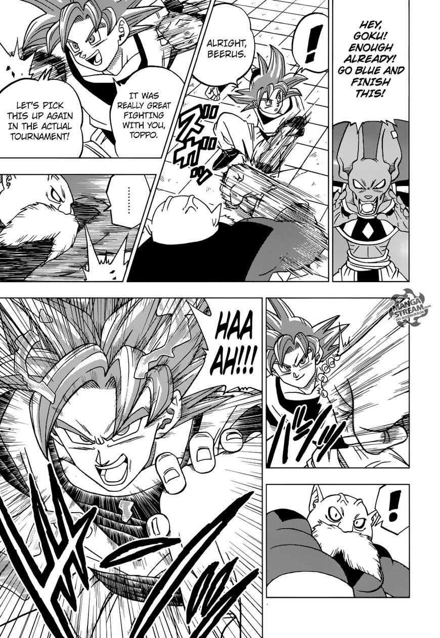 Read Dragon Ball Super EN Manga Online