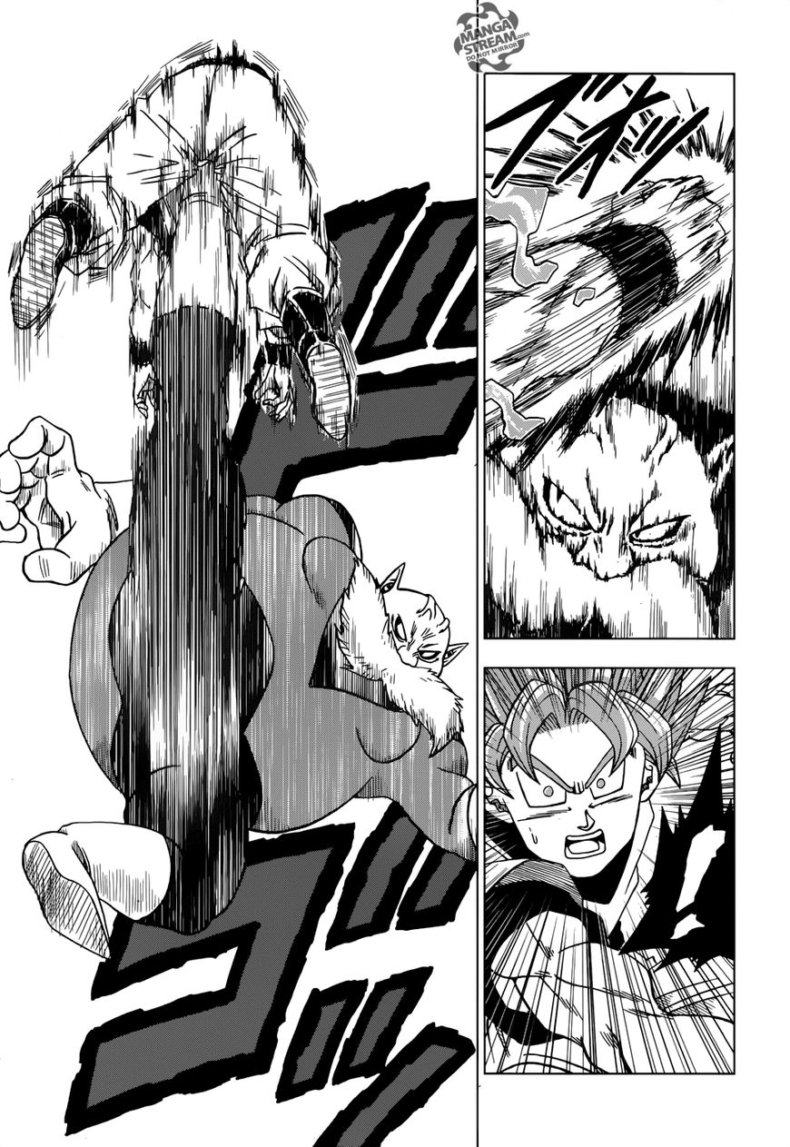 Read Dragon Ball Super EN Manga Online