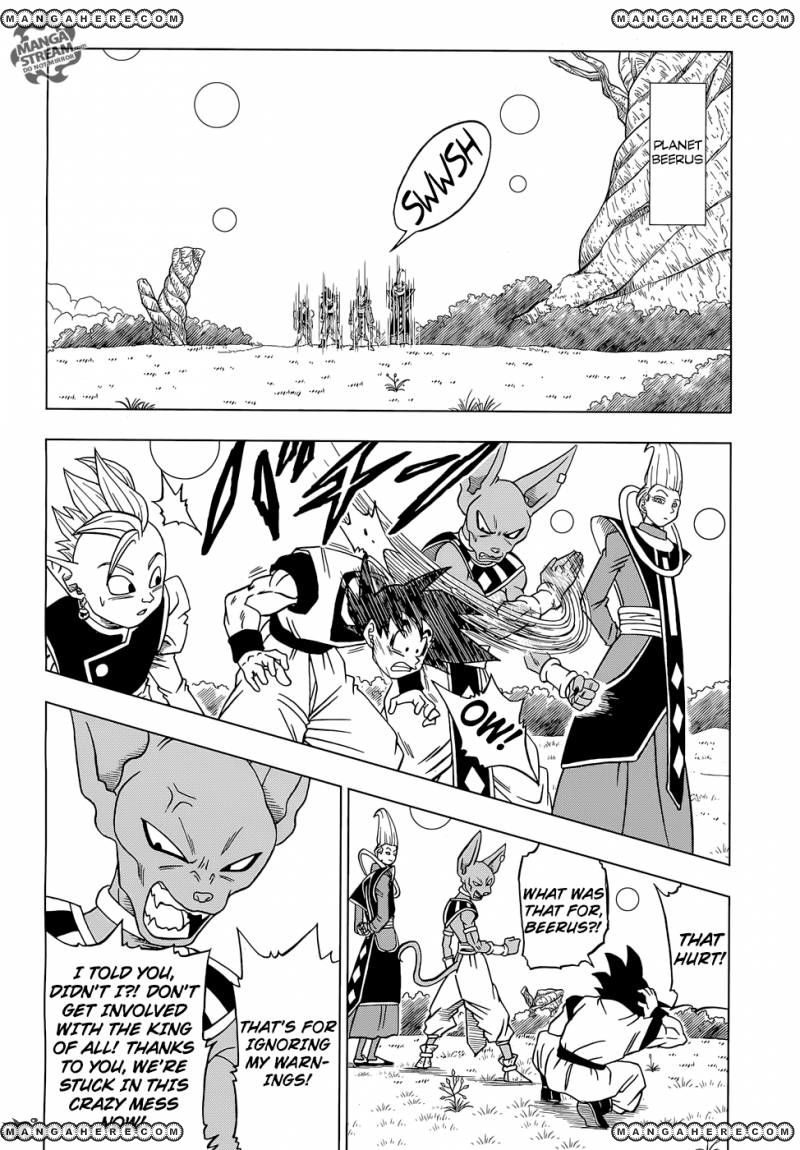 Read Dragon Ball Super EN Manga Online
