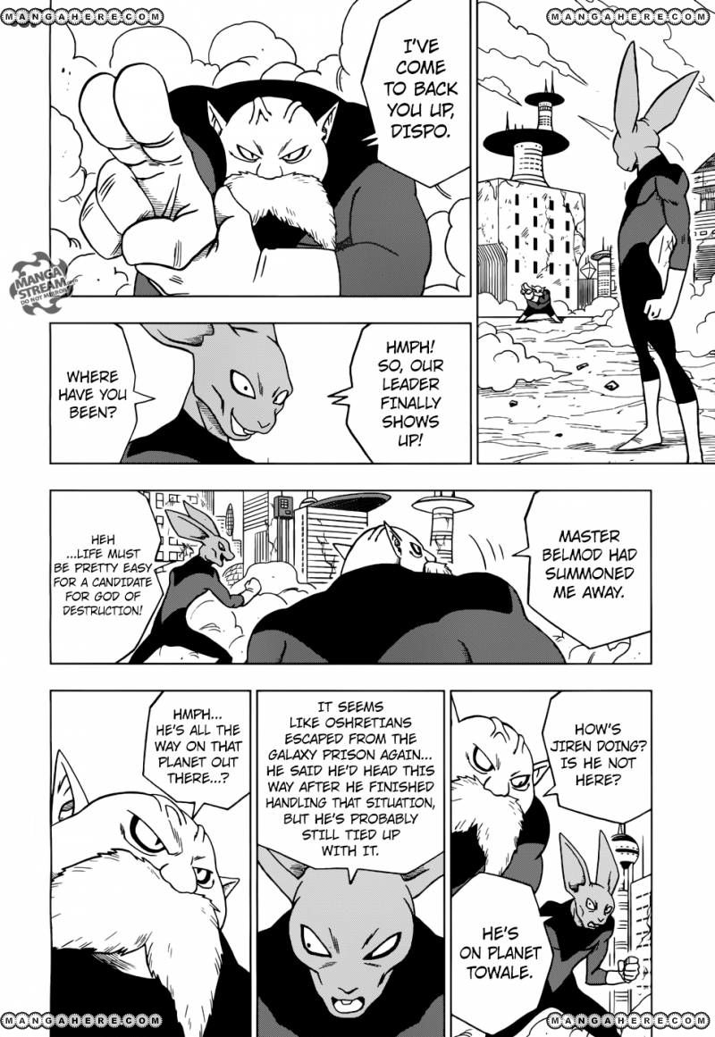 Read Dragon Ball Super EN Manga Online
