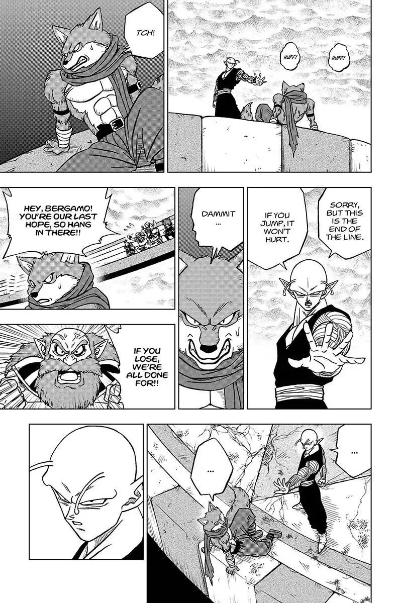 Read Dragon Ball Super EN Manga Online