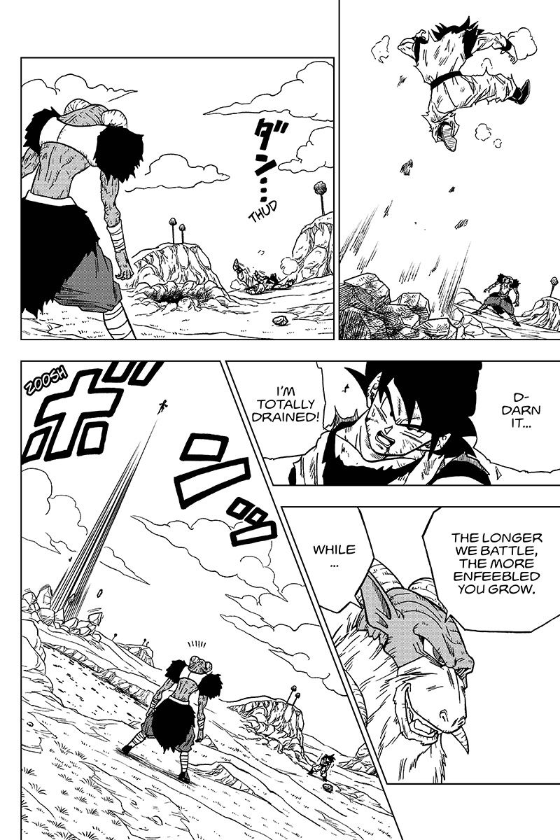 Read Dragon Ball Super EN Manga Online