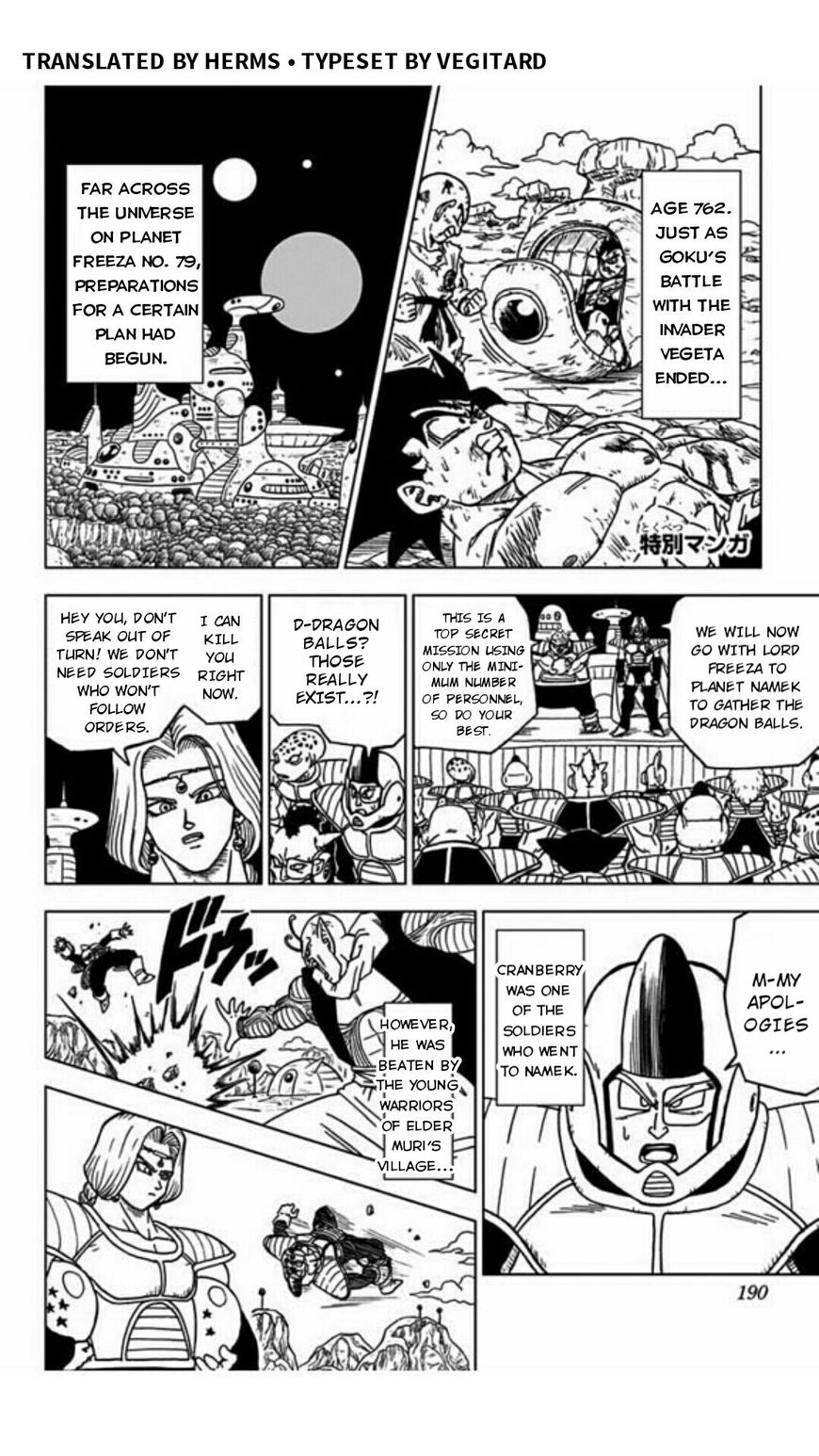 Read Dragon Ball Super EN Manga Online