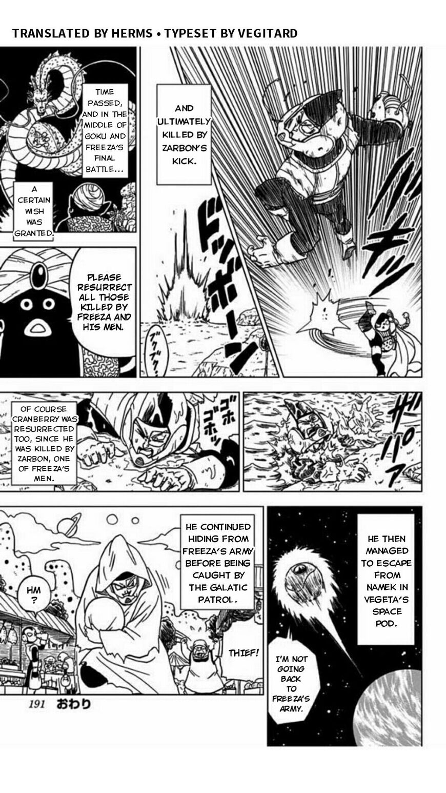 Read Dragon Ball Super EN Manga Online