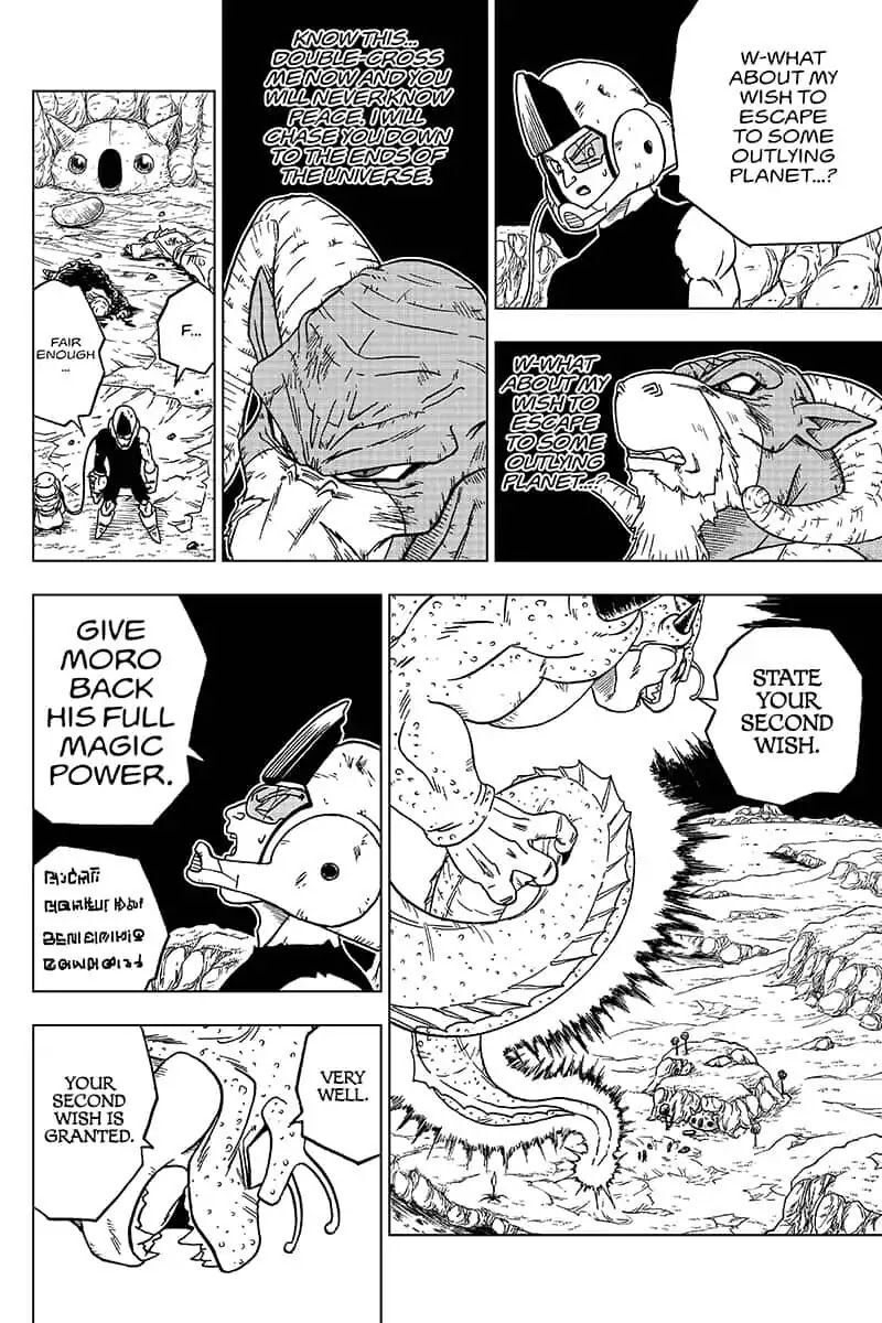 Read Dragon Ball Super EN Manga Online