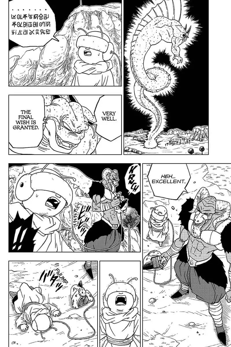 Read Dragon Ball Super EN Manga Online