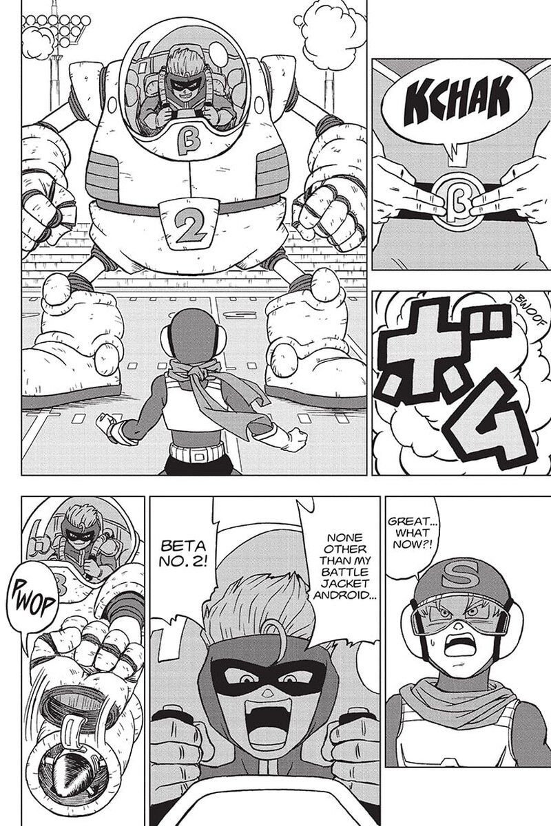 Read Dragon Ball Super EN Manga Online
